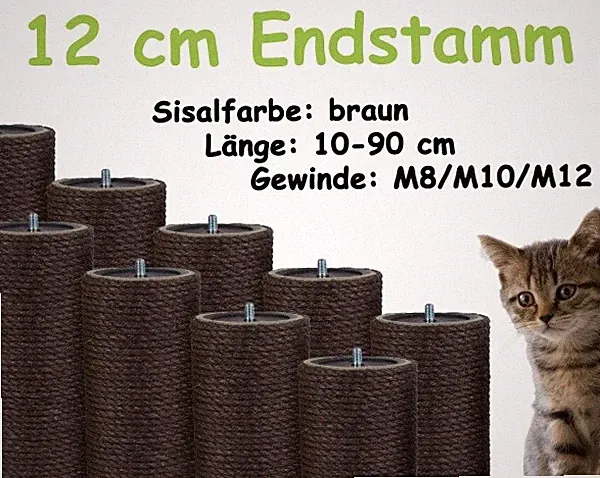 12 cm Endsisalstamm, Ersatzstamm für Kratzbaum, 10-90 cm (M8/M10/M12)(Braun)
