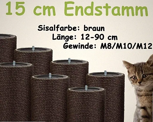 15 cm Endsisalstamm, Ersatzstamm für Kratzbaum, 12-90 cm (M8/M10/M12)(Braun)