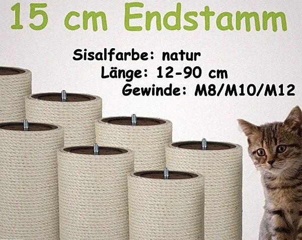 15 cm Endsisalstamm, Ersatzstamm für Kratzbaum, 12-90 cm (M8/M10/M12)(Natur)