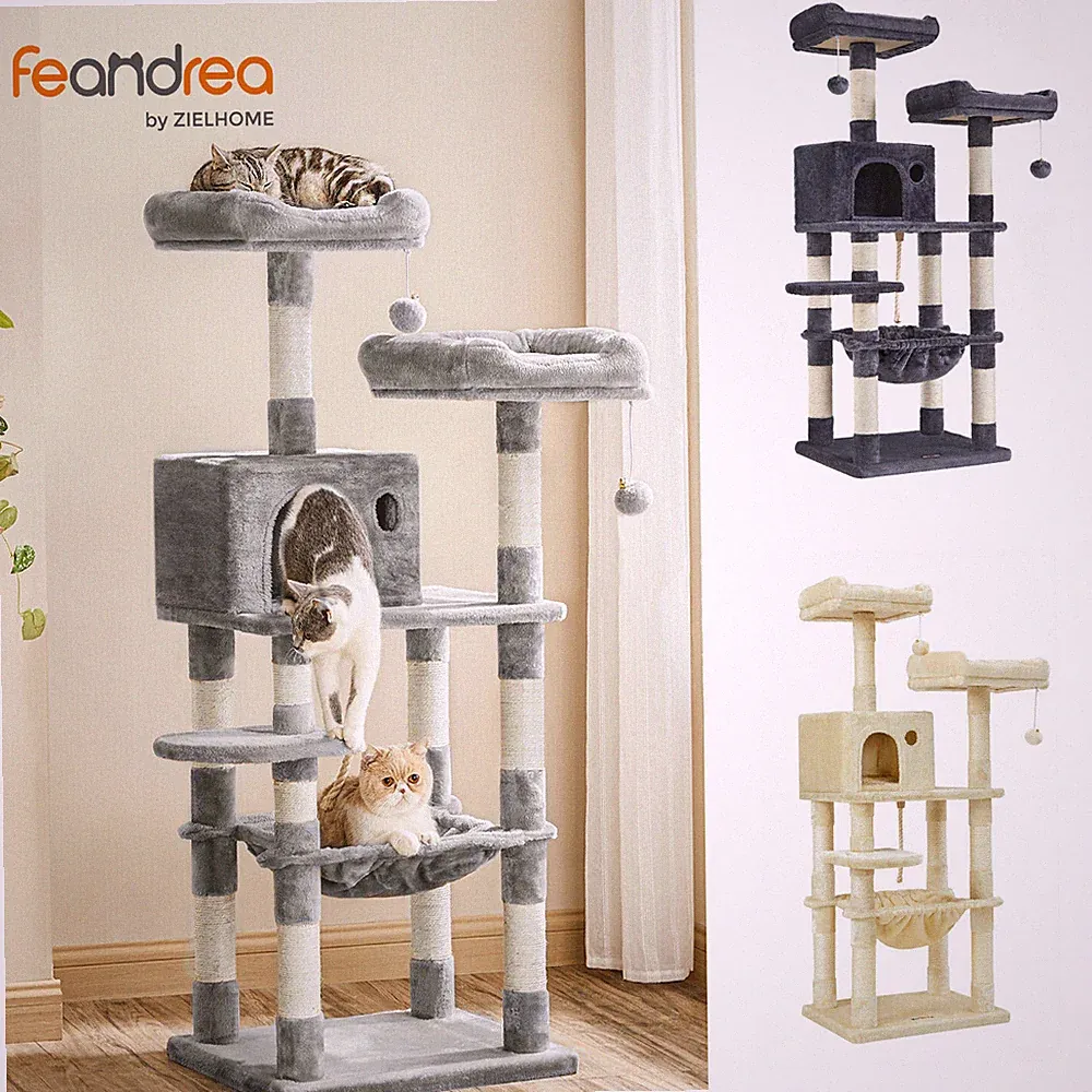 feandrea kratzbaum beige
