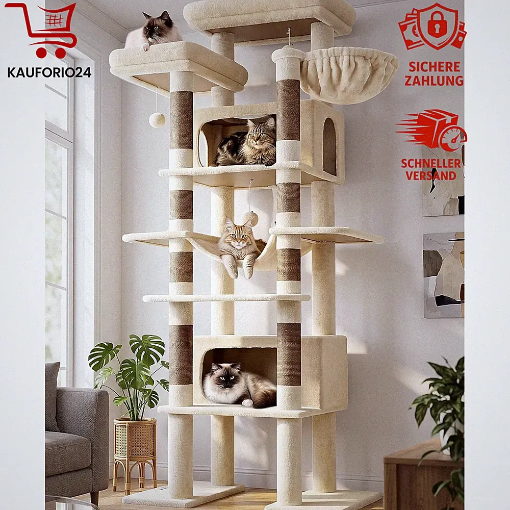 kratzbaum grosse katzen stabil beige